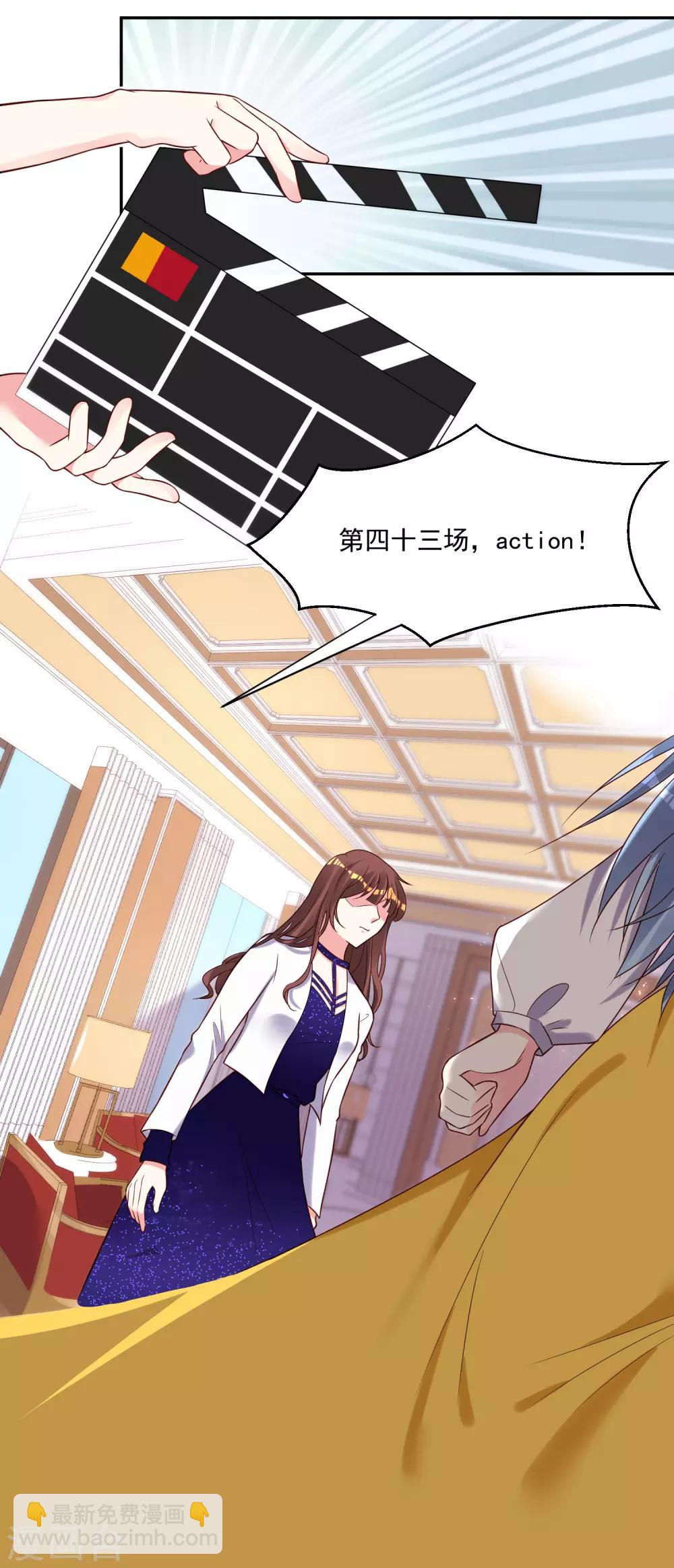 第266话30