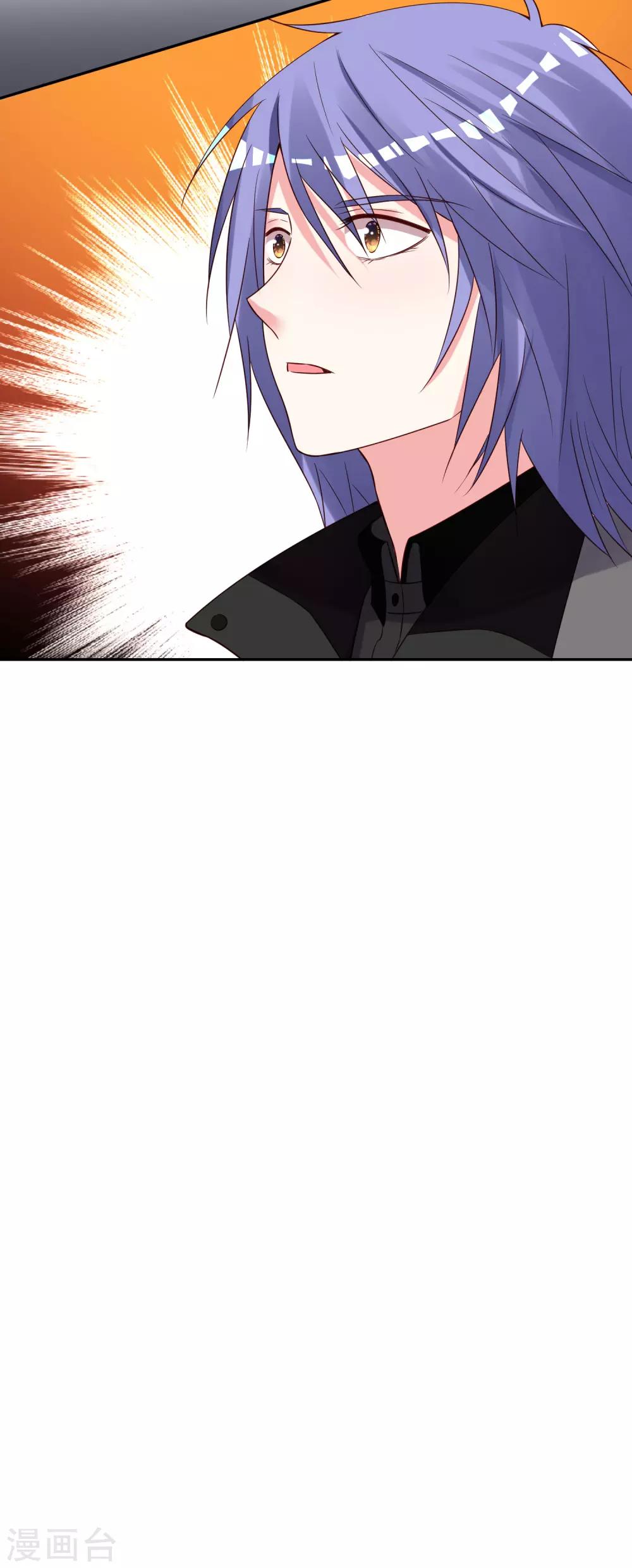 第271话31