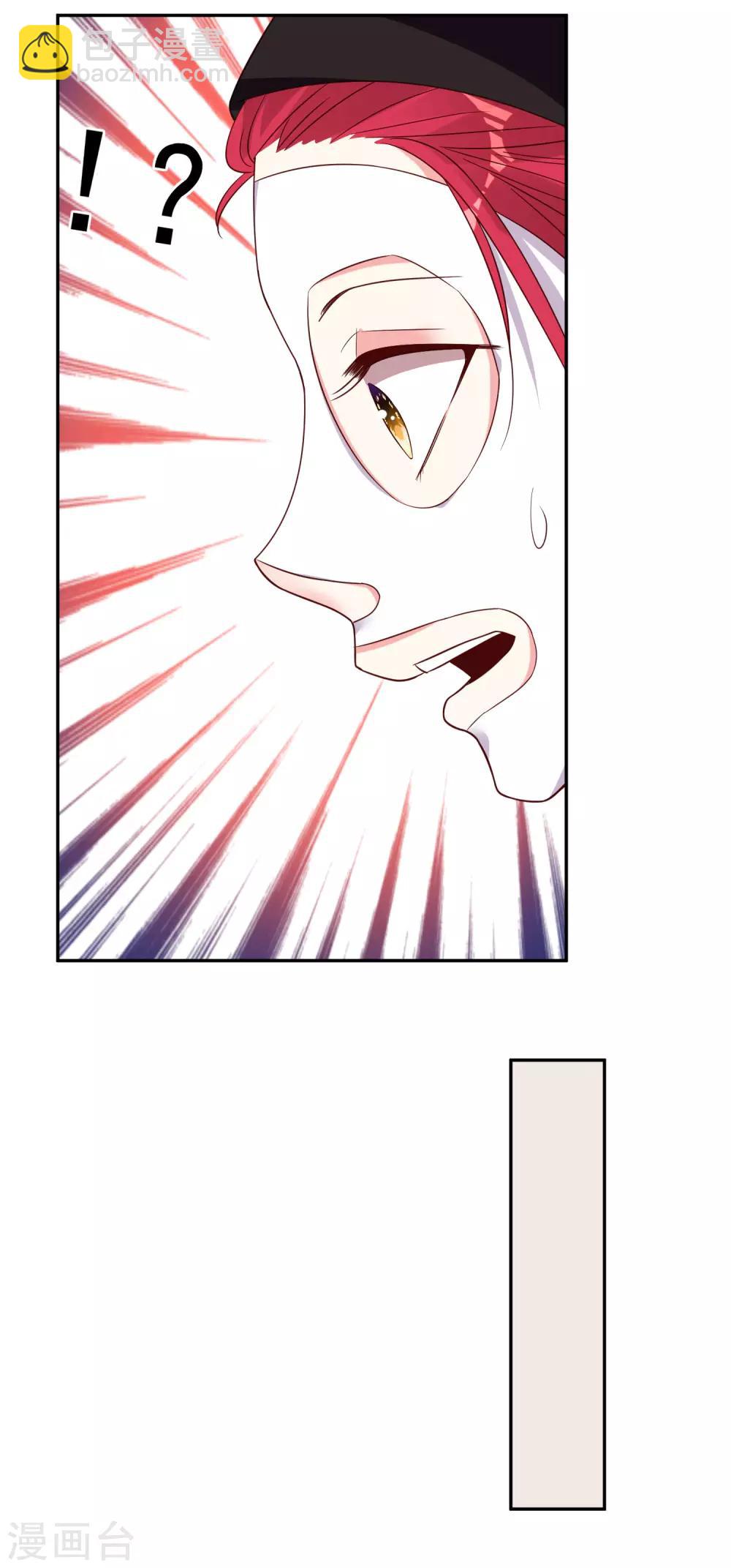 第283话10