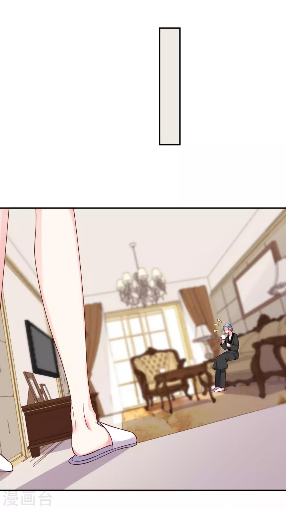 第283话11