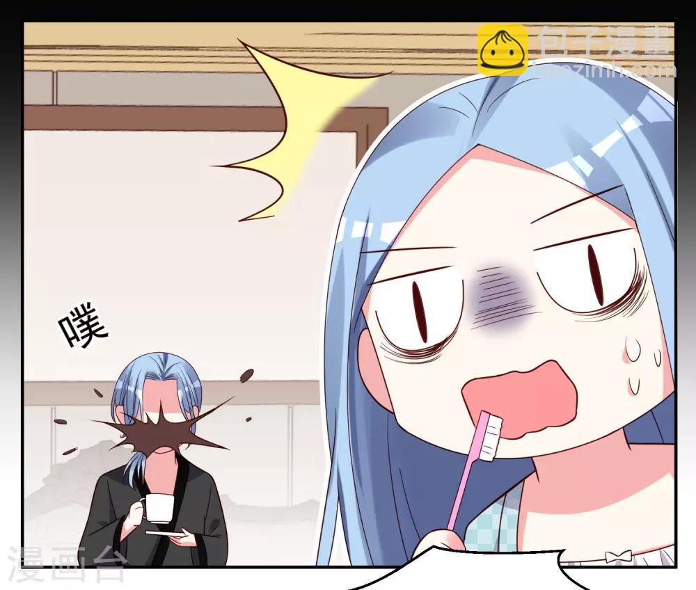 第283话16
