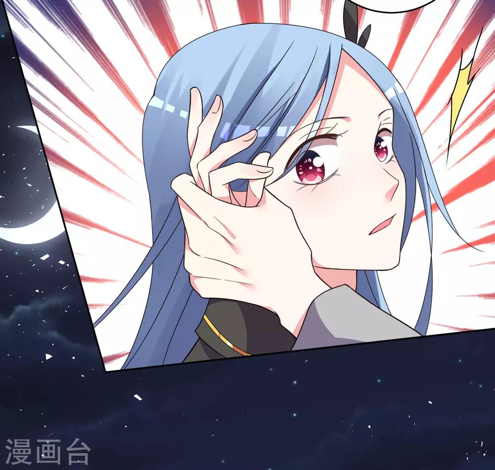 第296话19