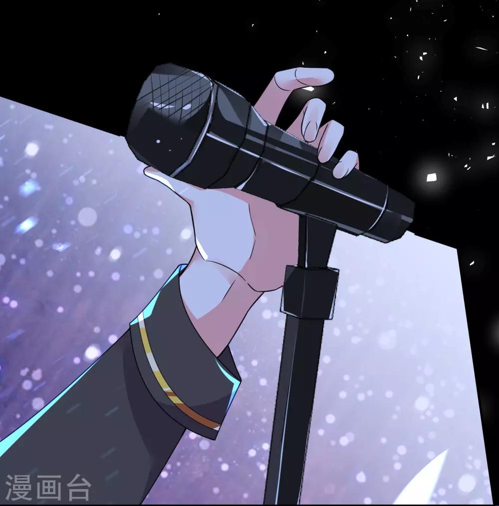 第296话9