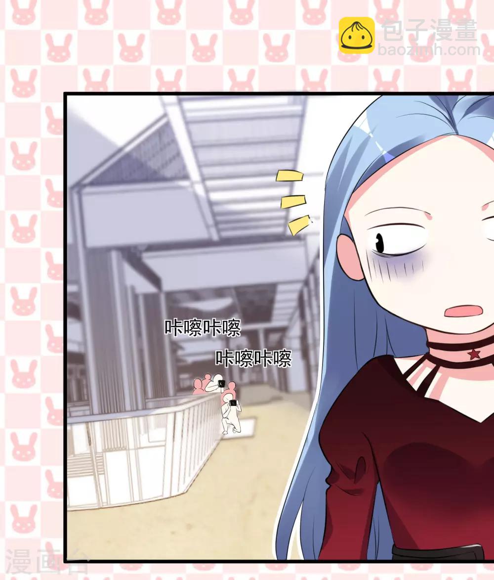 第299话22