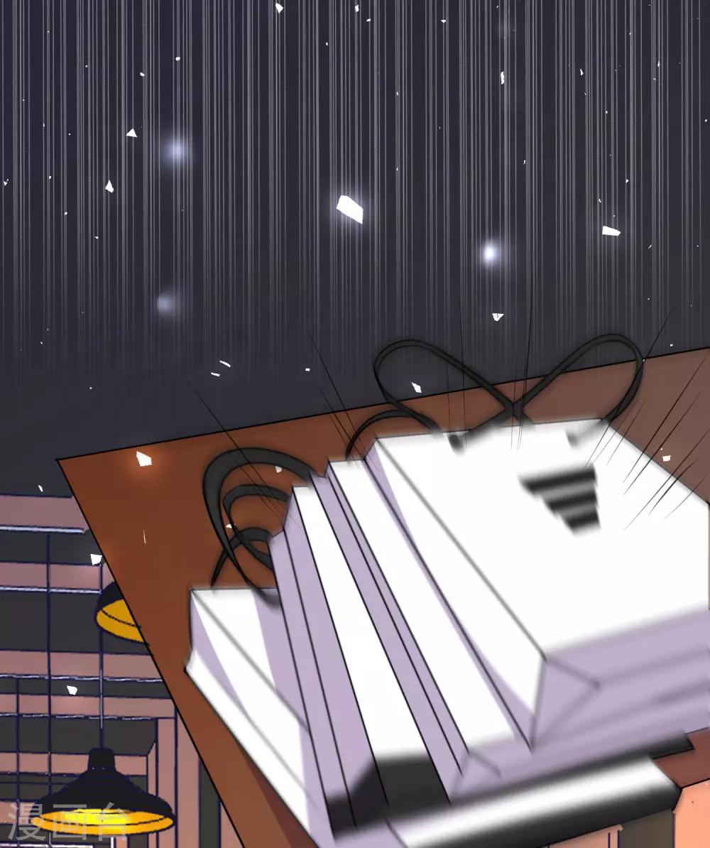 第299话27