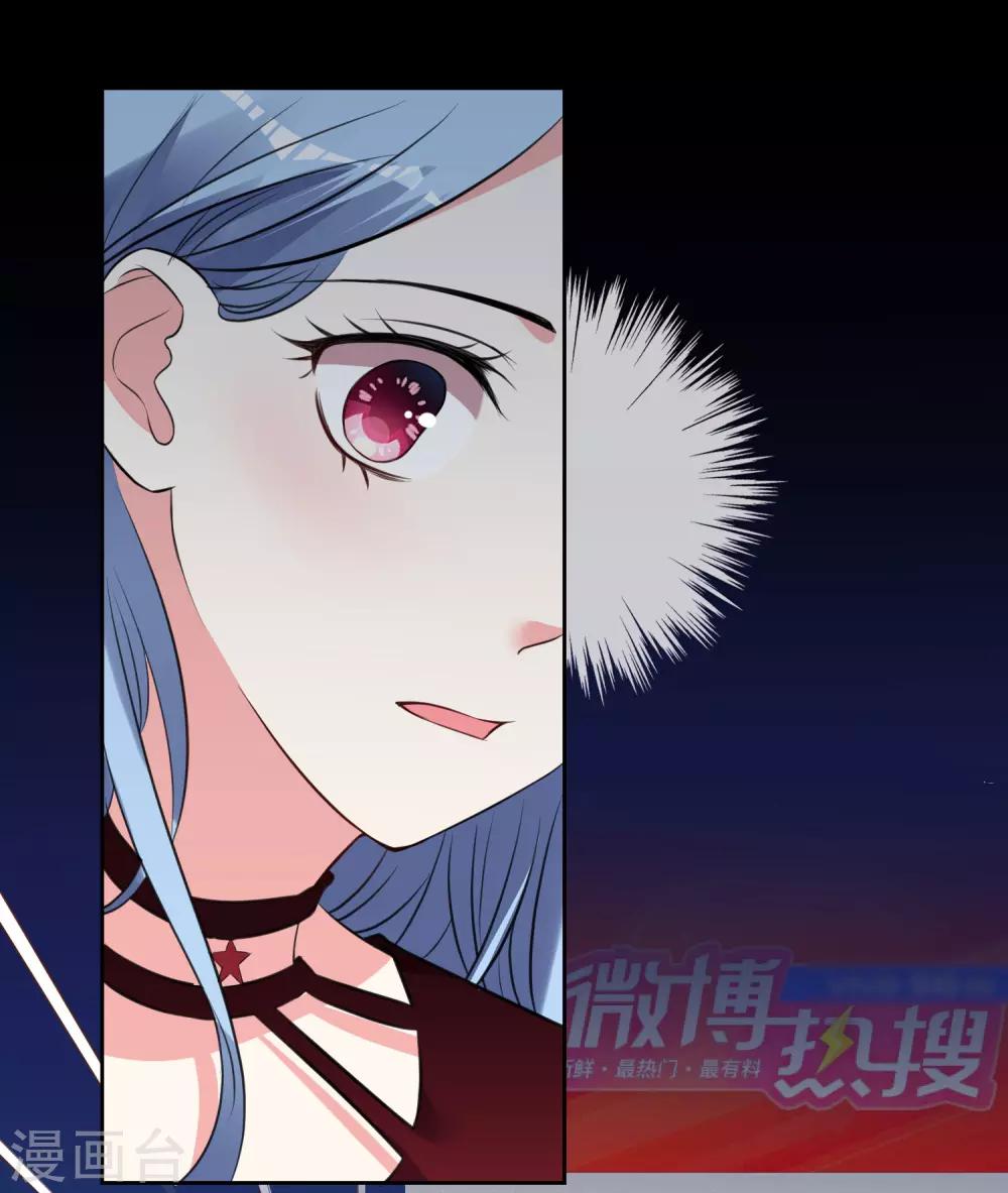 第299话31
