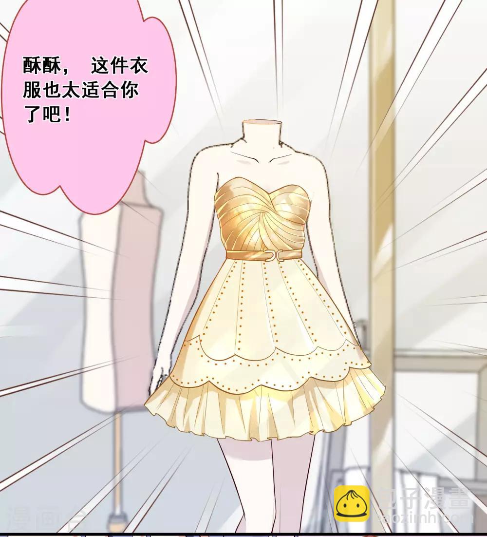 第299话6