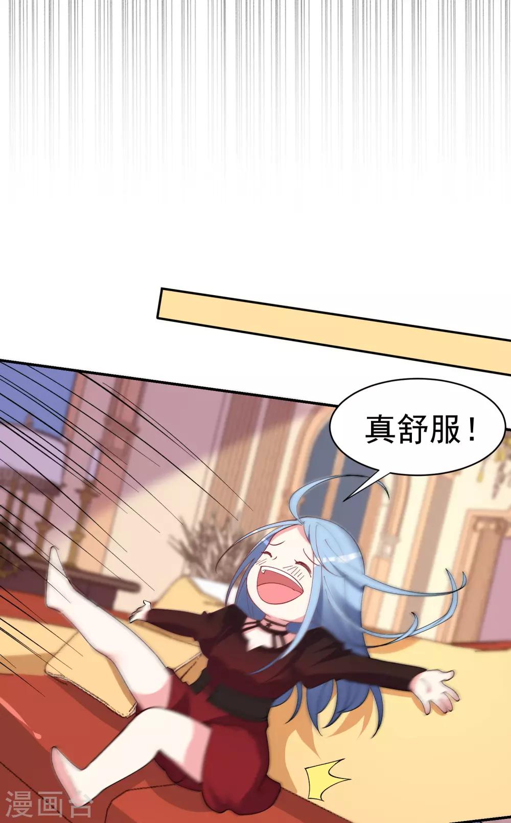 第300话16