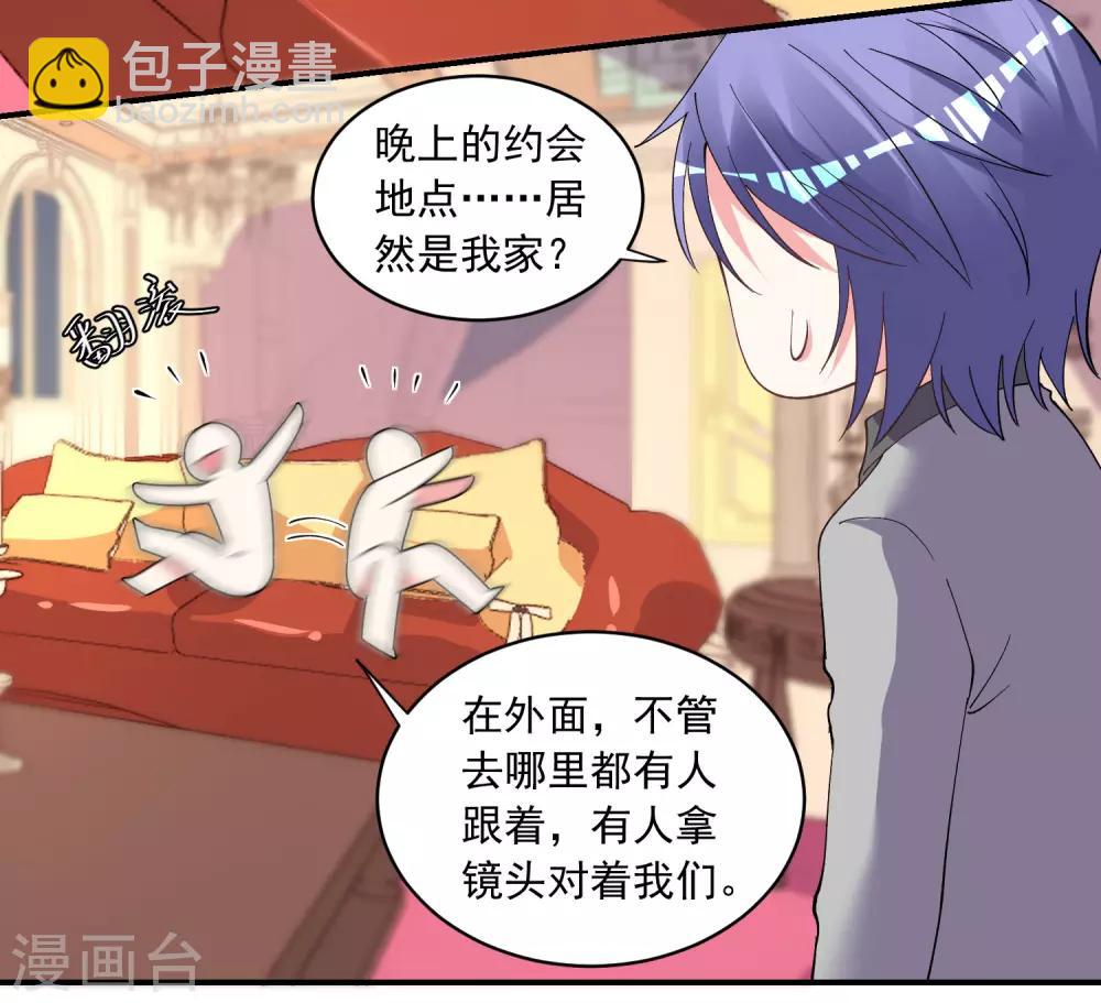 第300话17
