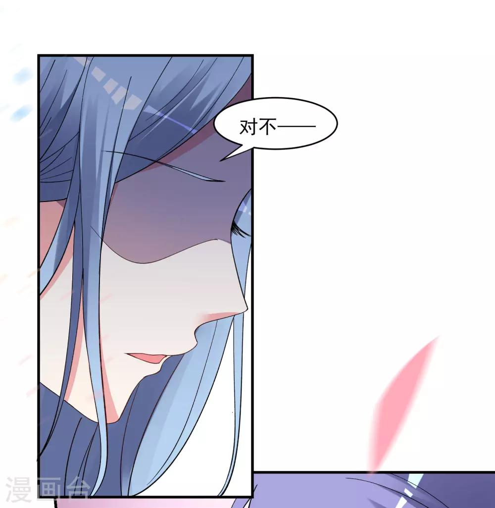 第300话20