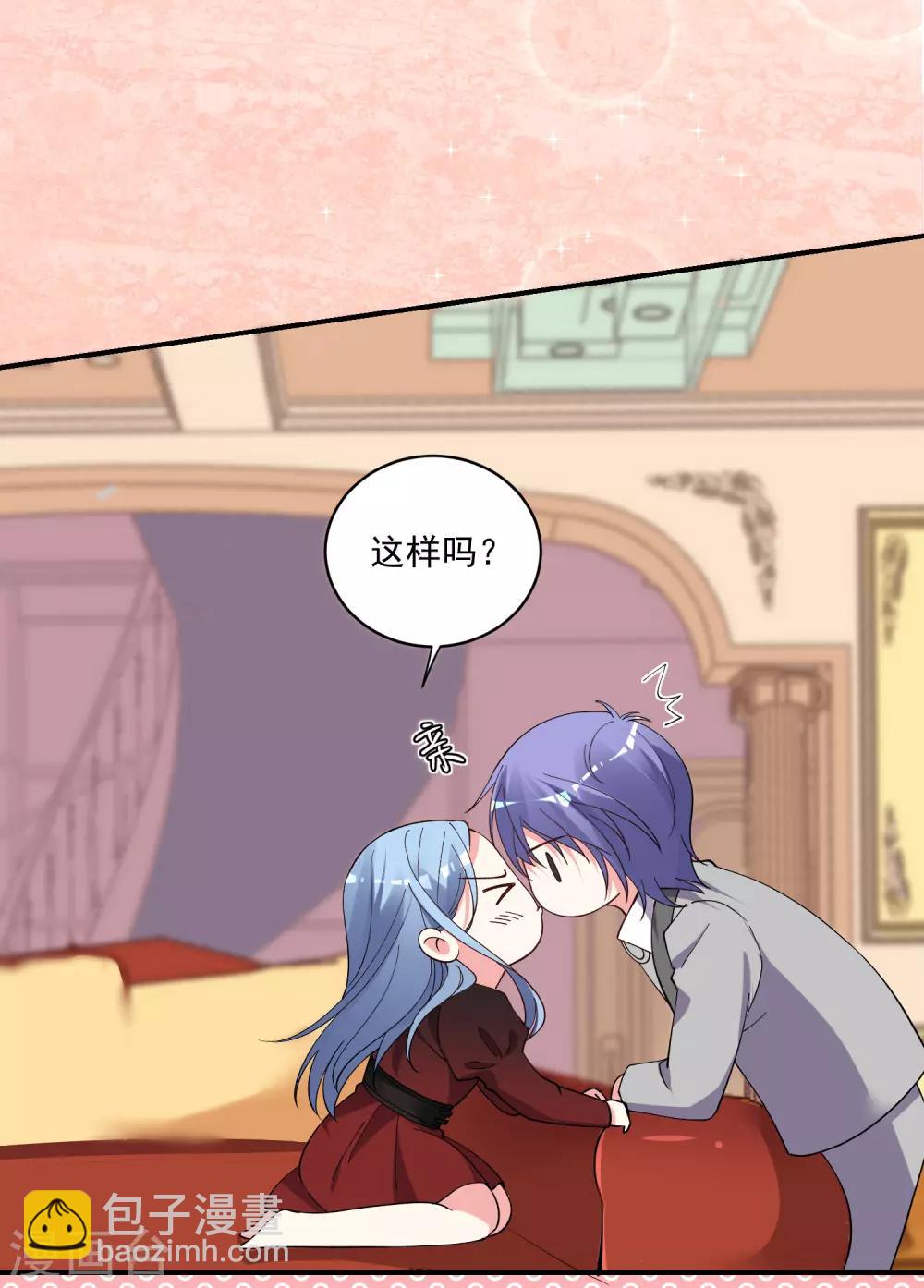 第300话22