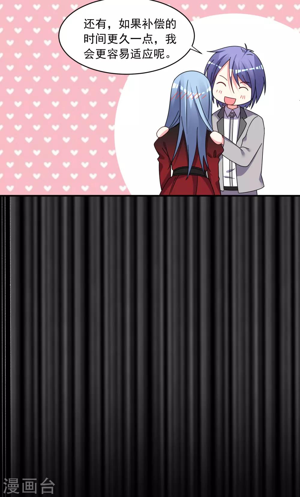 第300话27