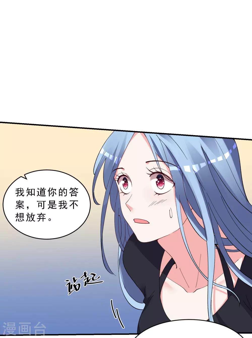 第303话11