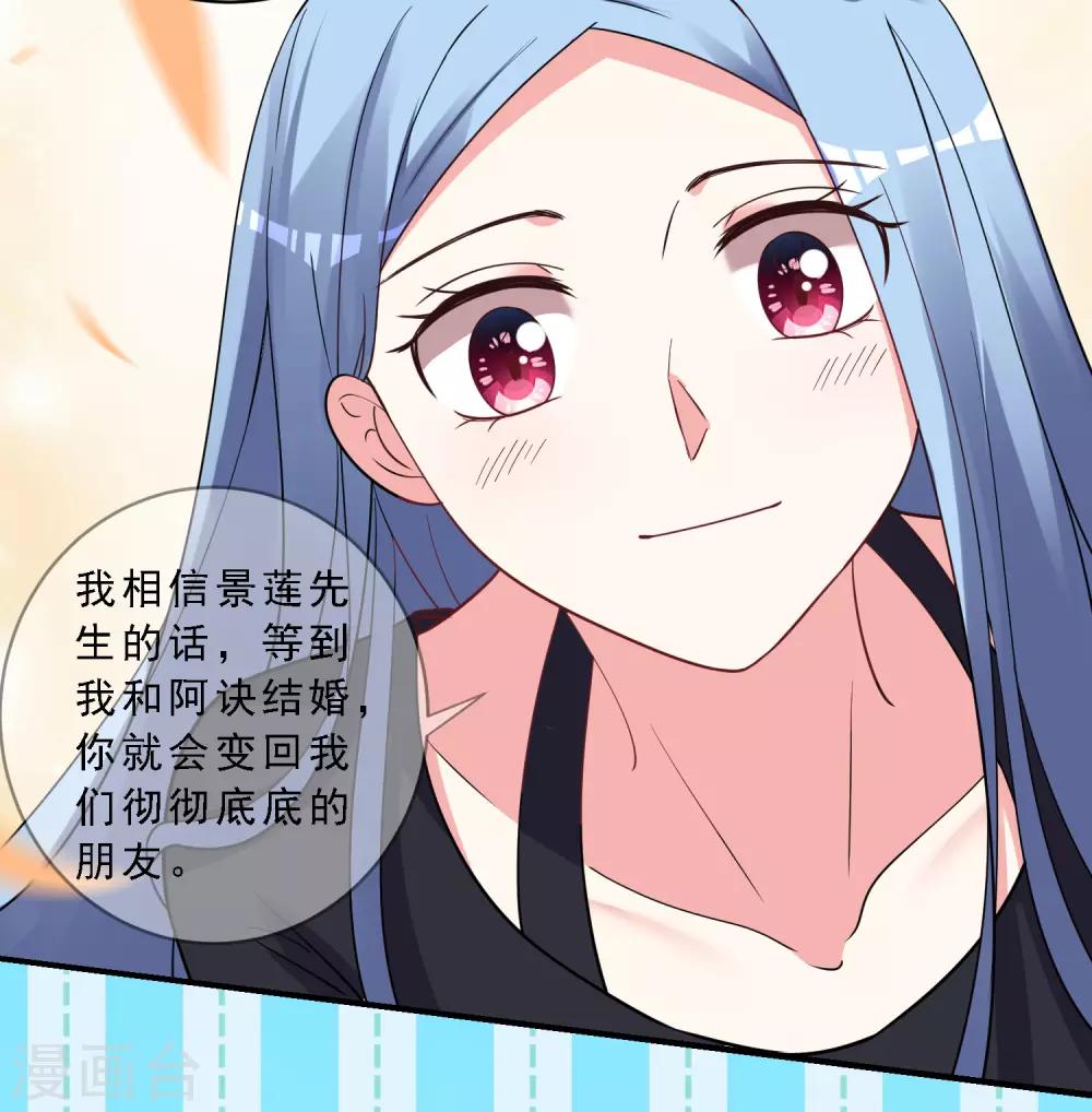 第303话17