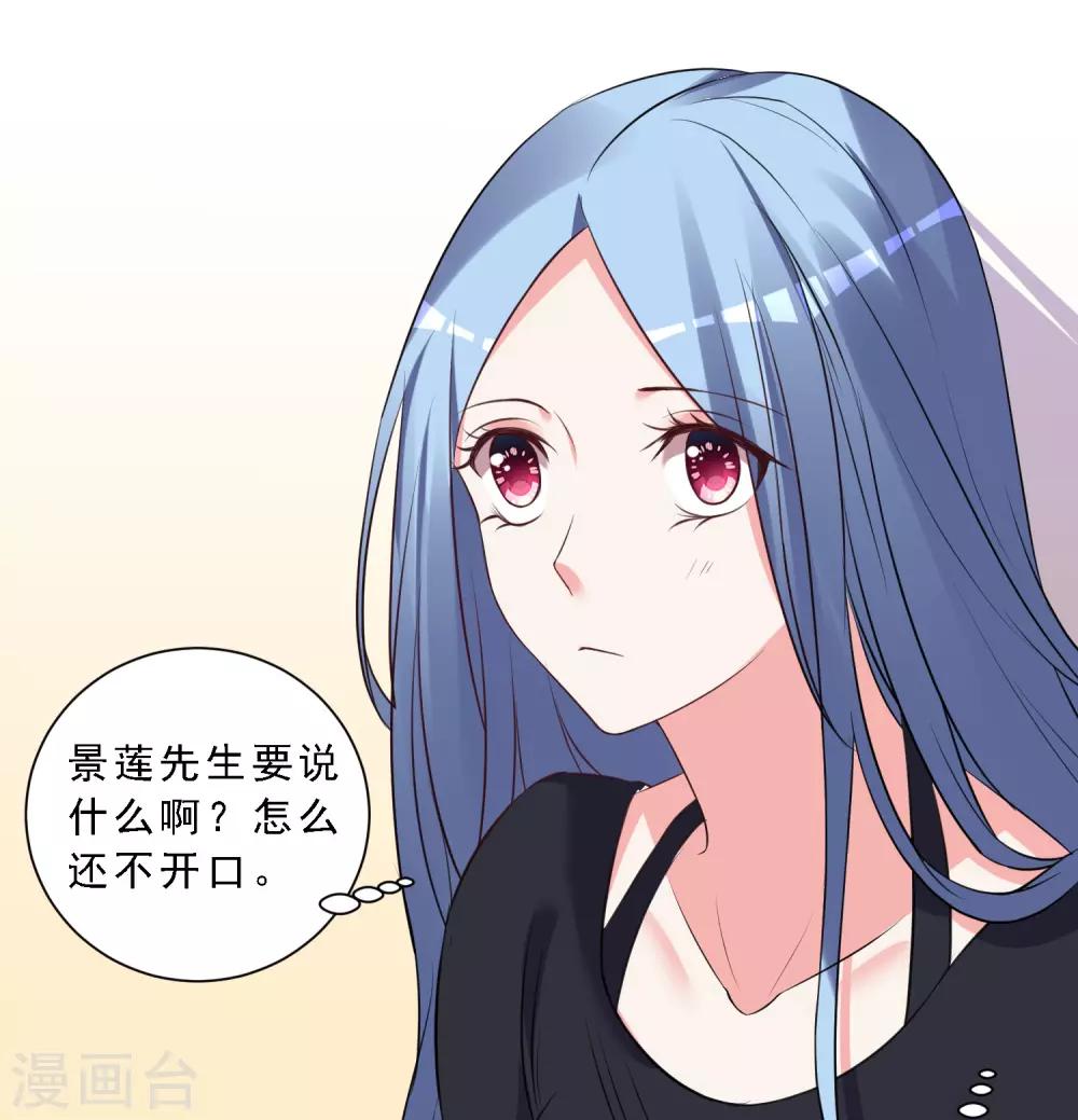 第303话2