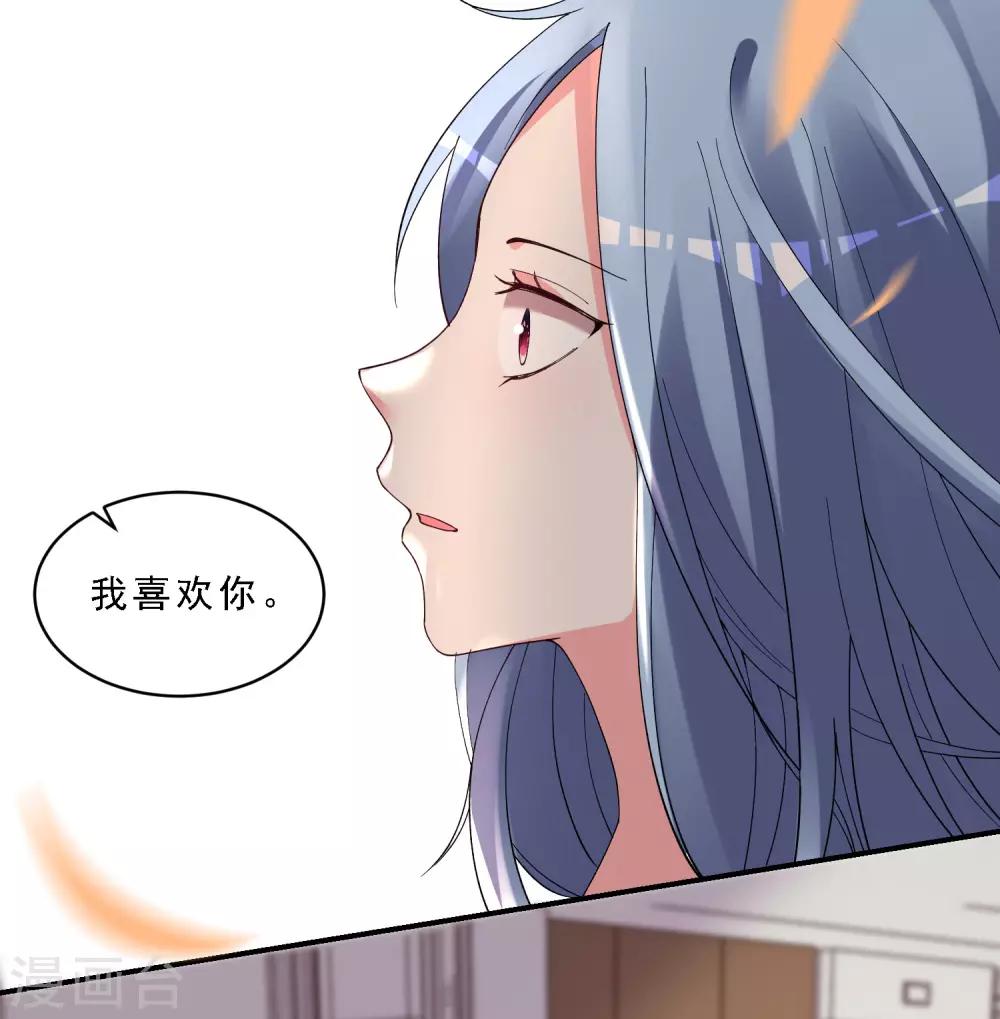 第303话9