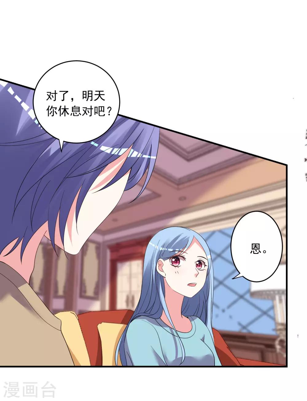 第305话1