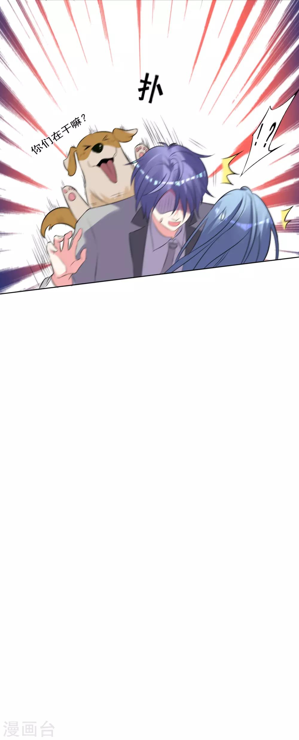 第305话30