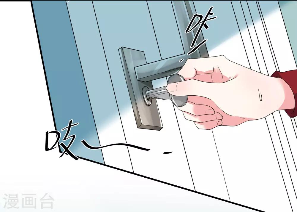 第305话9