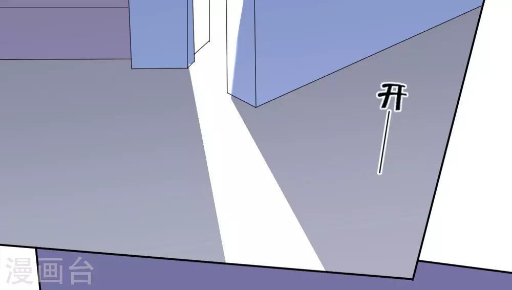 第310话11