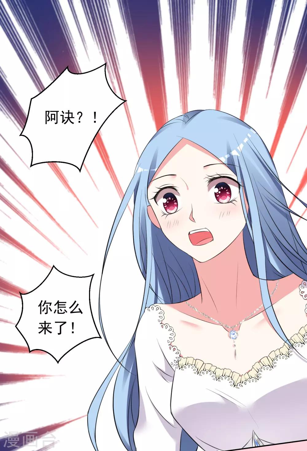 第315话1