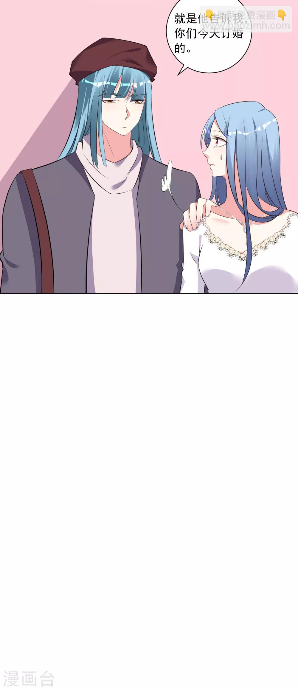 第315话18