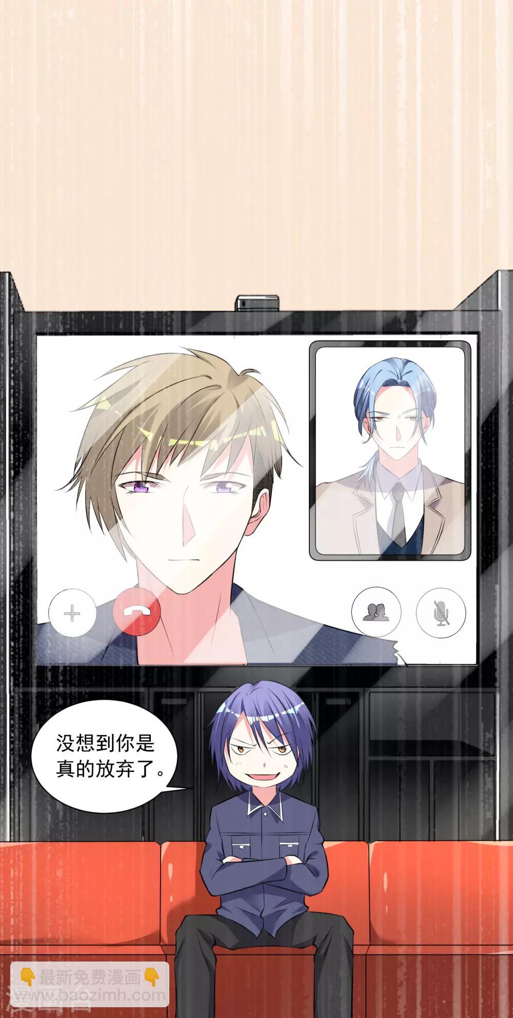 第315话19