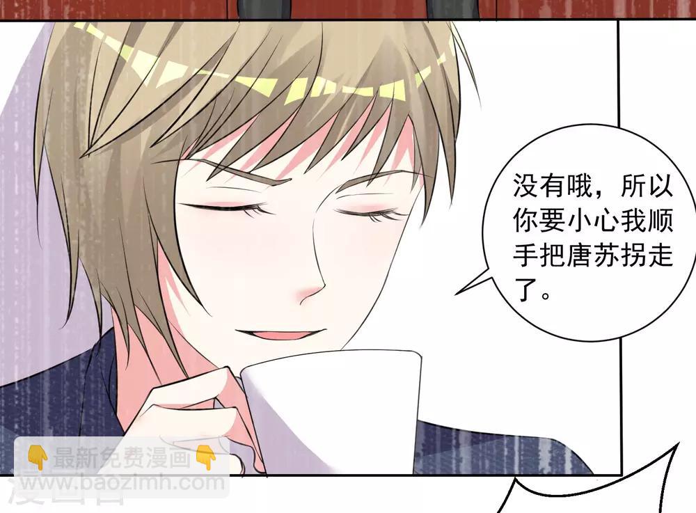 第315话20