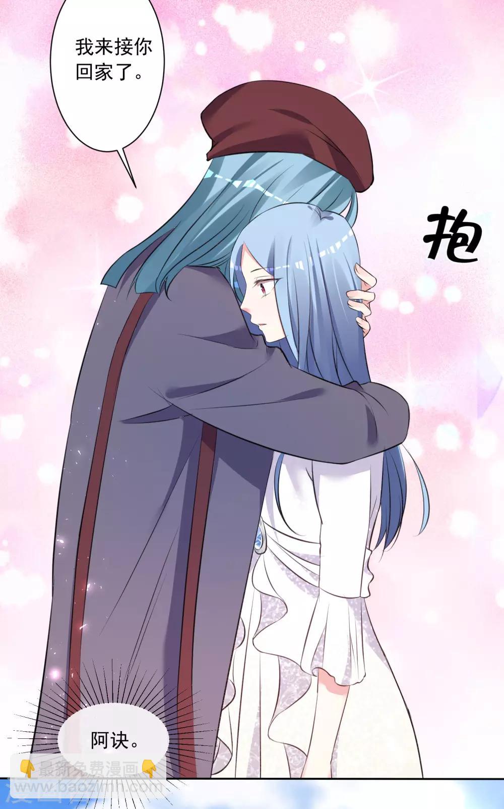 第315话3