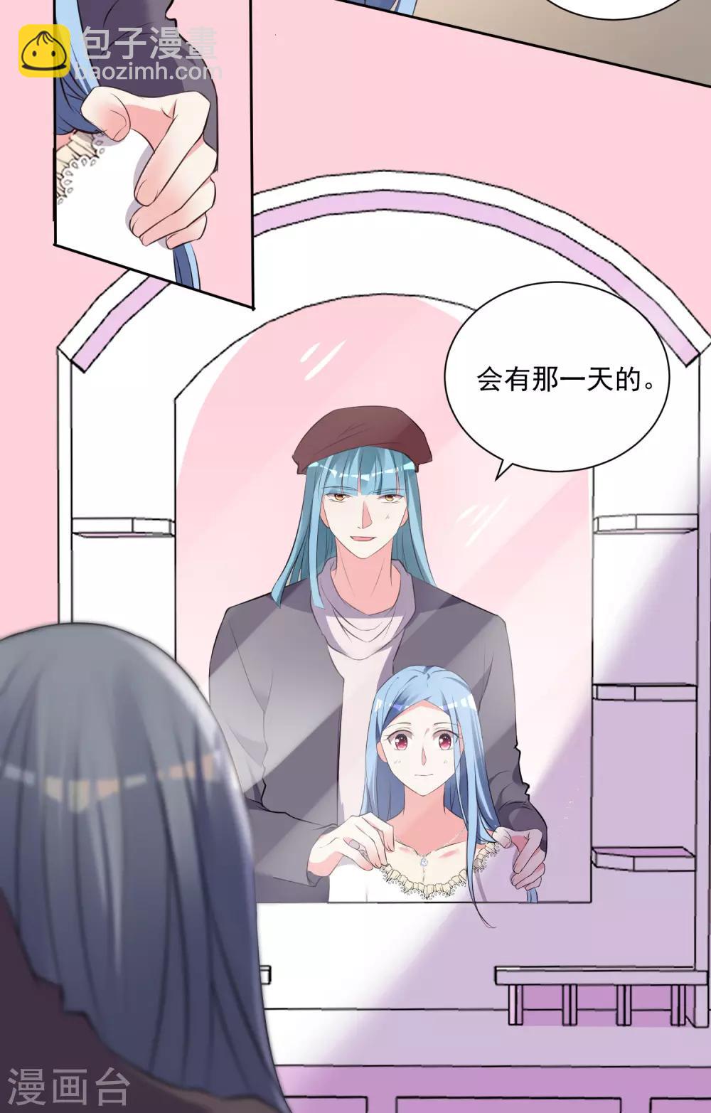 第315话31