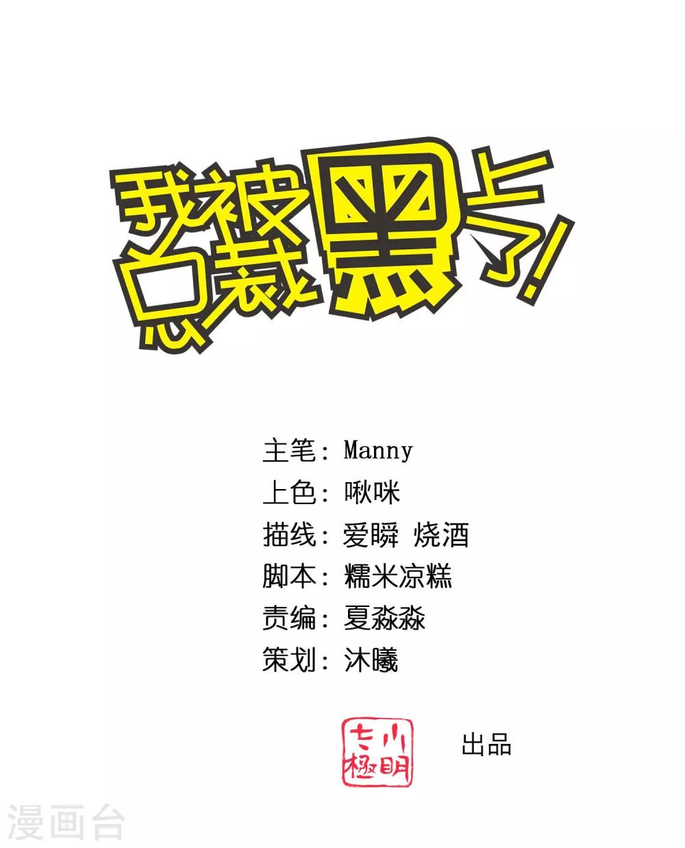 第324话0