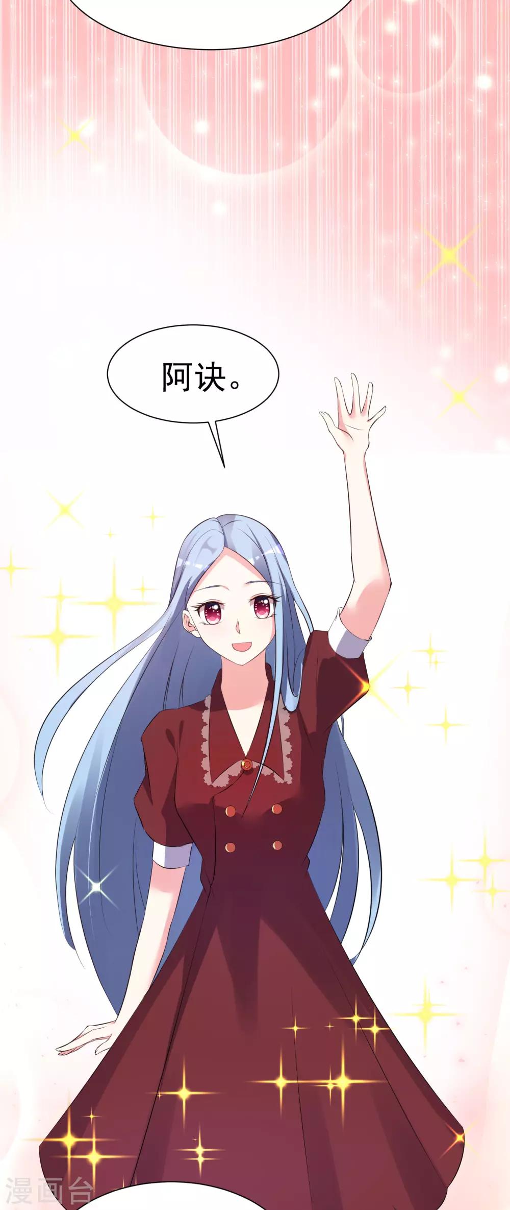 第324话15
