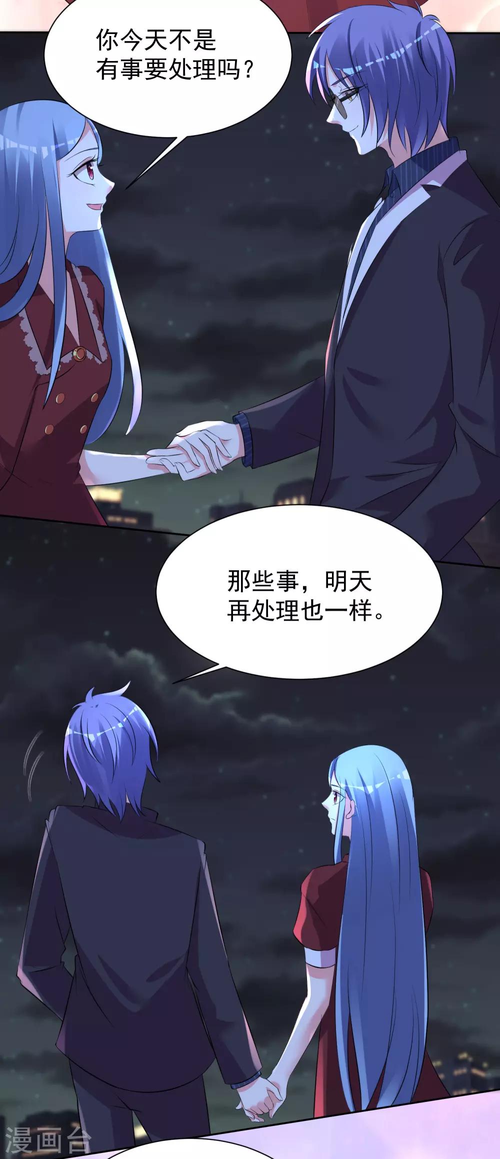 第324话16