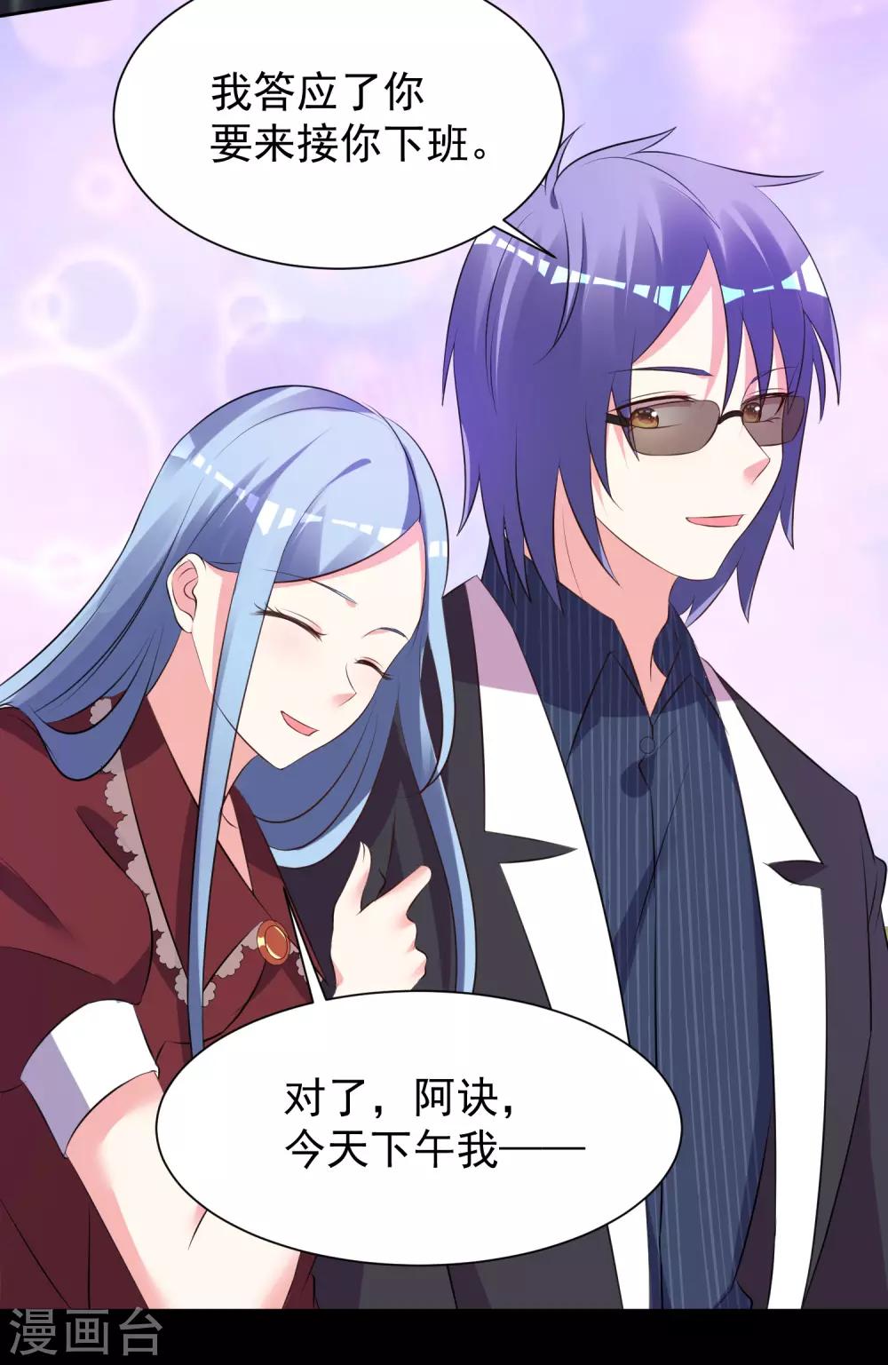 第324话17