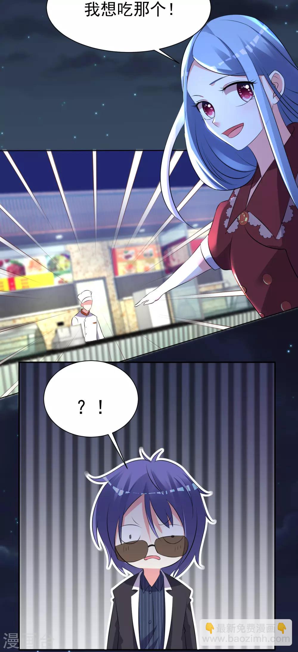 第324话19