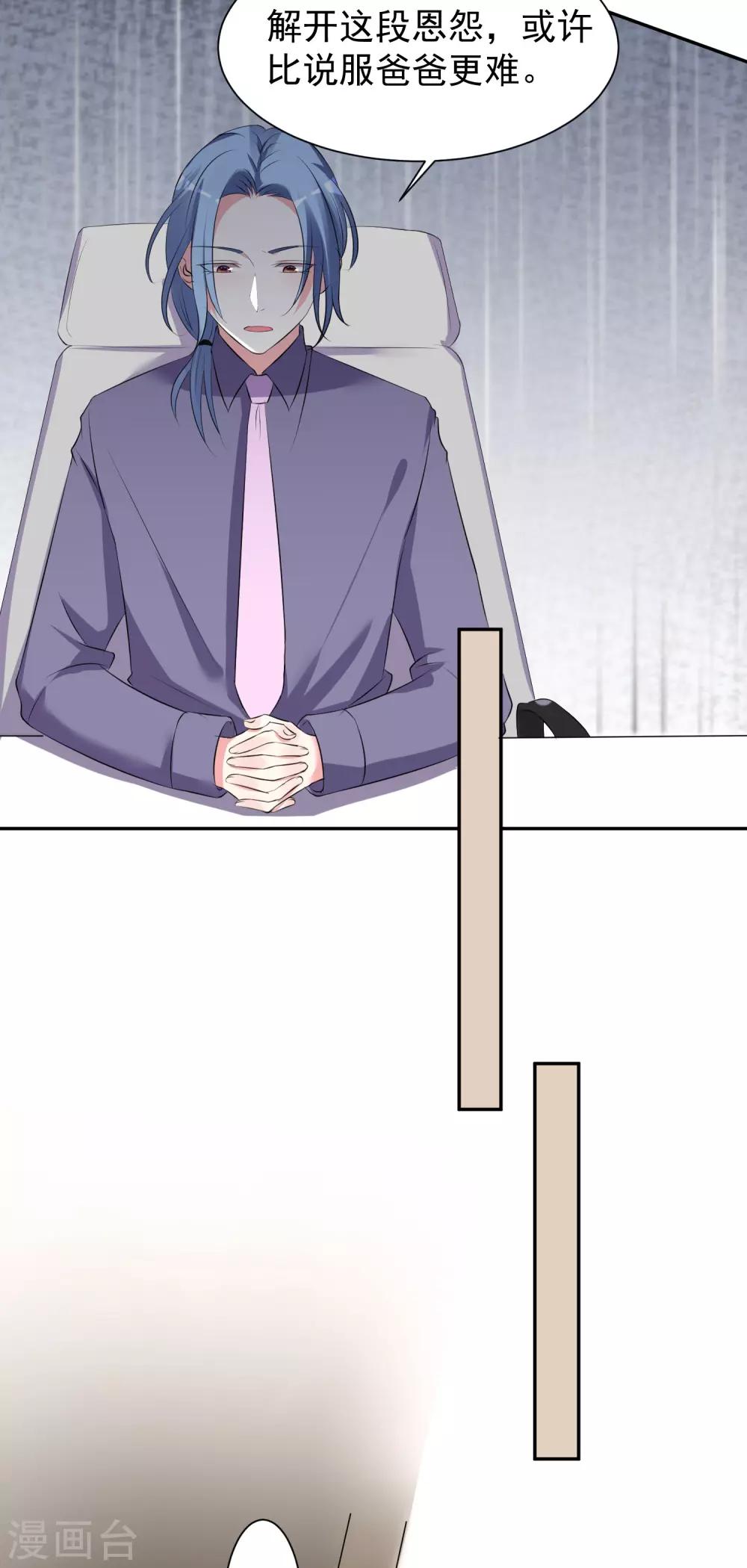 第324话2