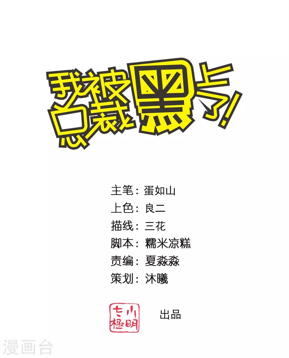 第331话0