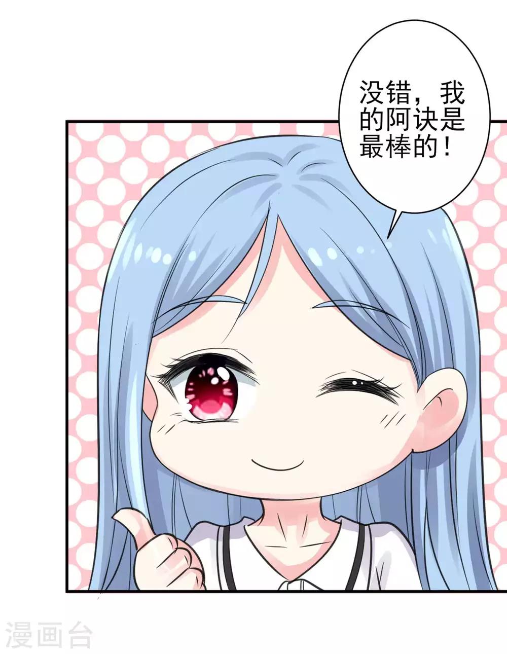 第331话12