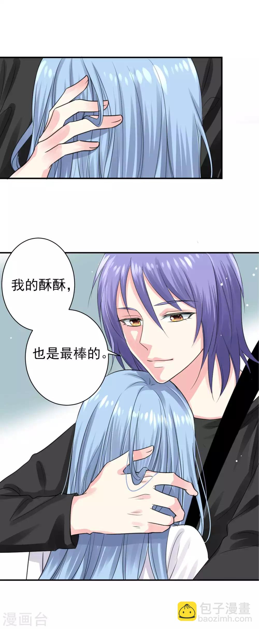 第331话13