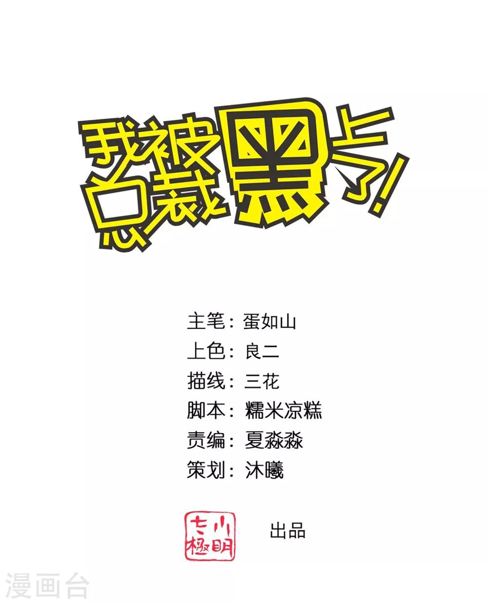 第333话0