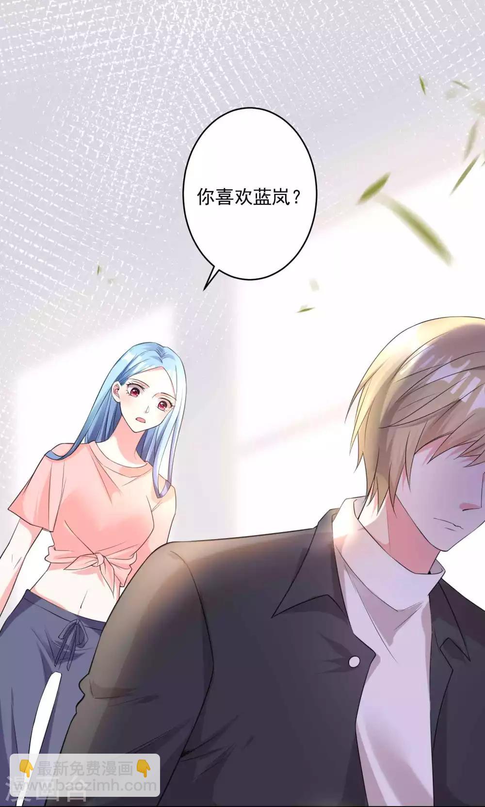 第333话1