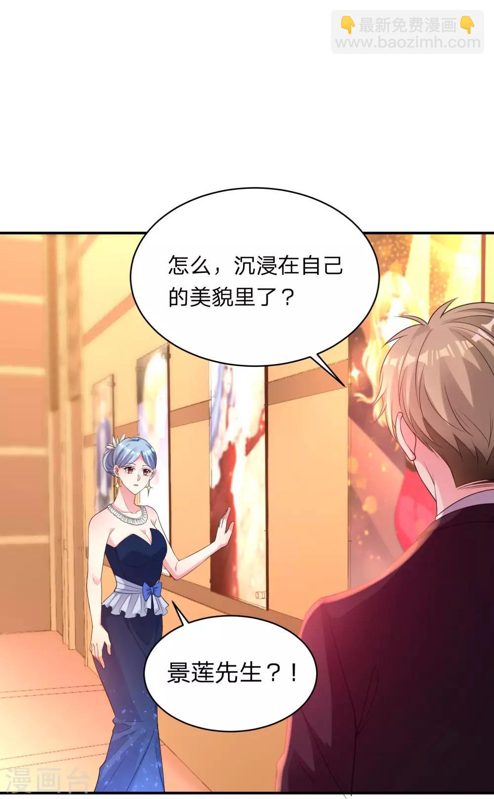 第343话13