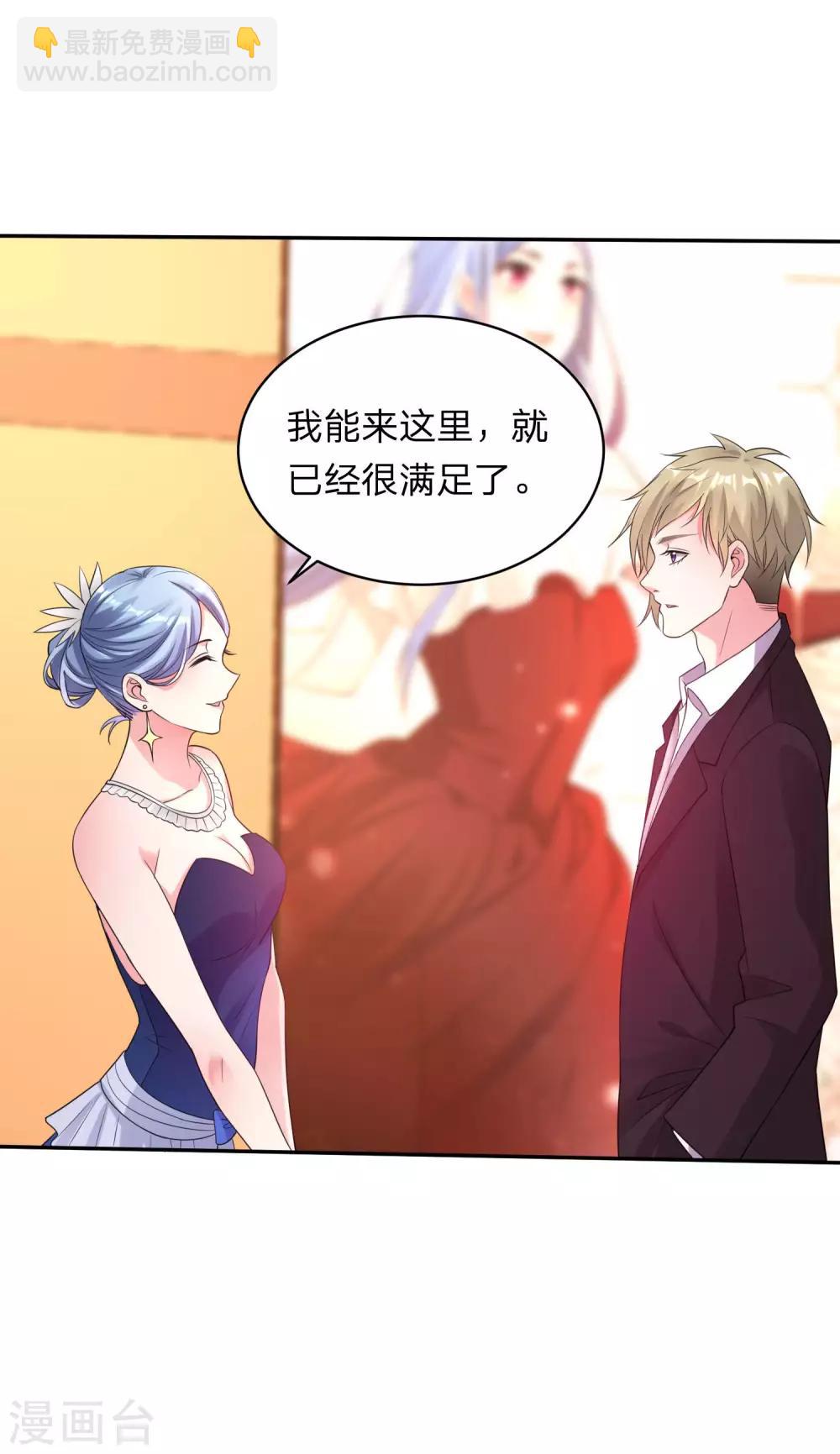 第343话16
