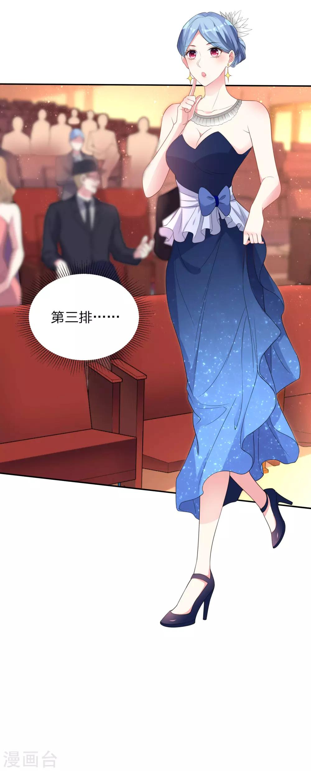 第344话13
