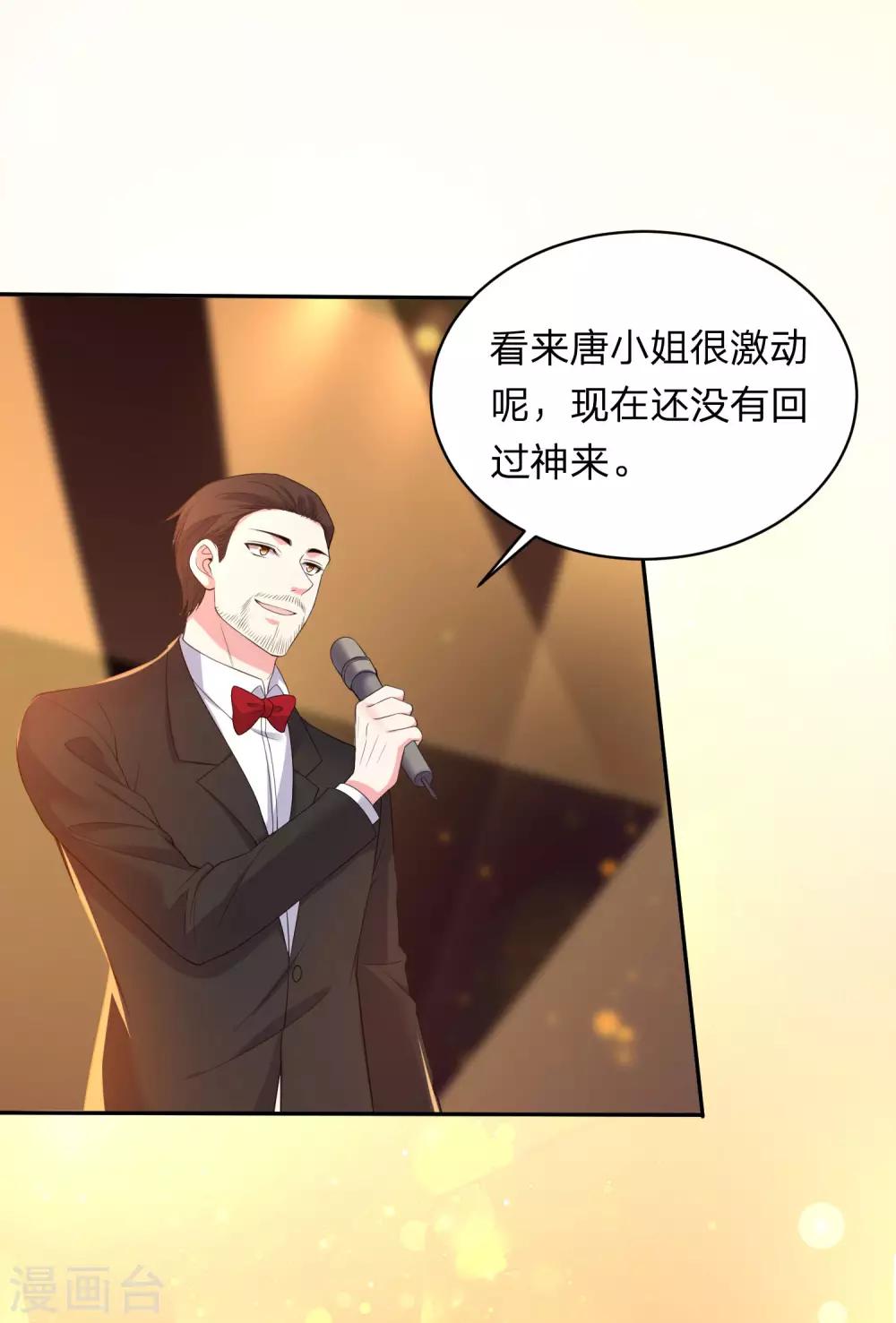 第346话1