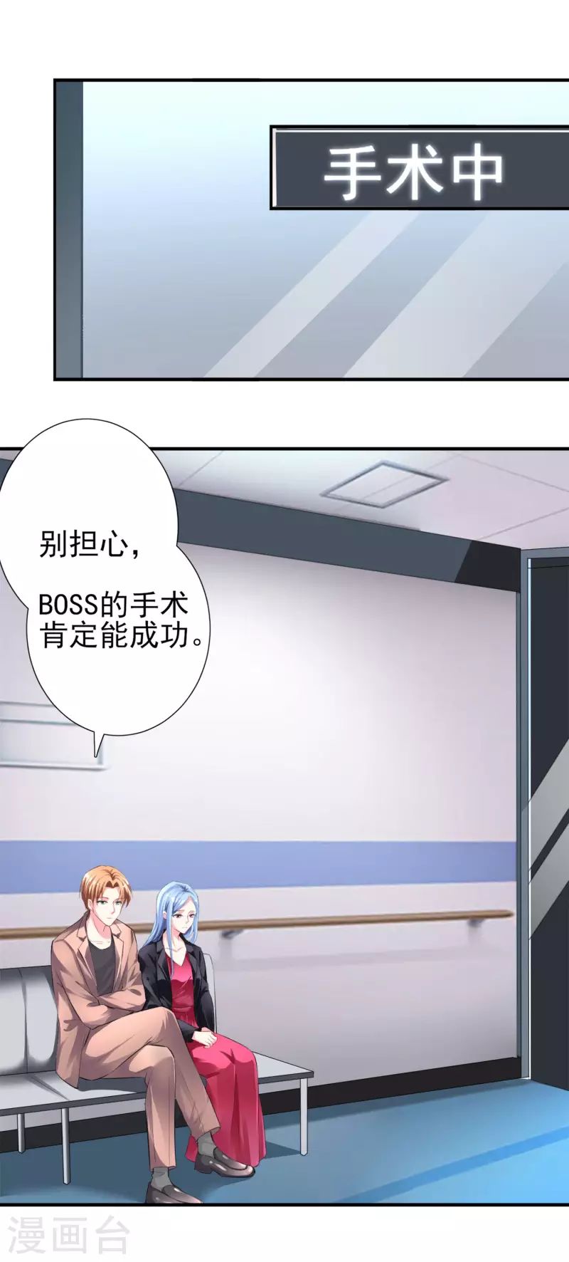 第361话1