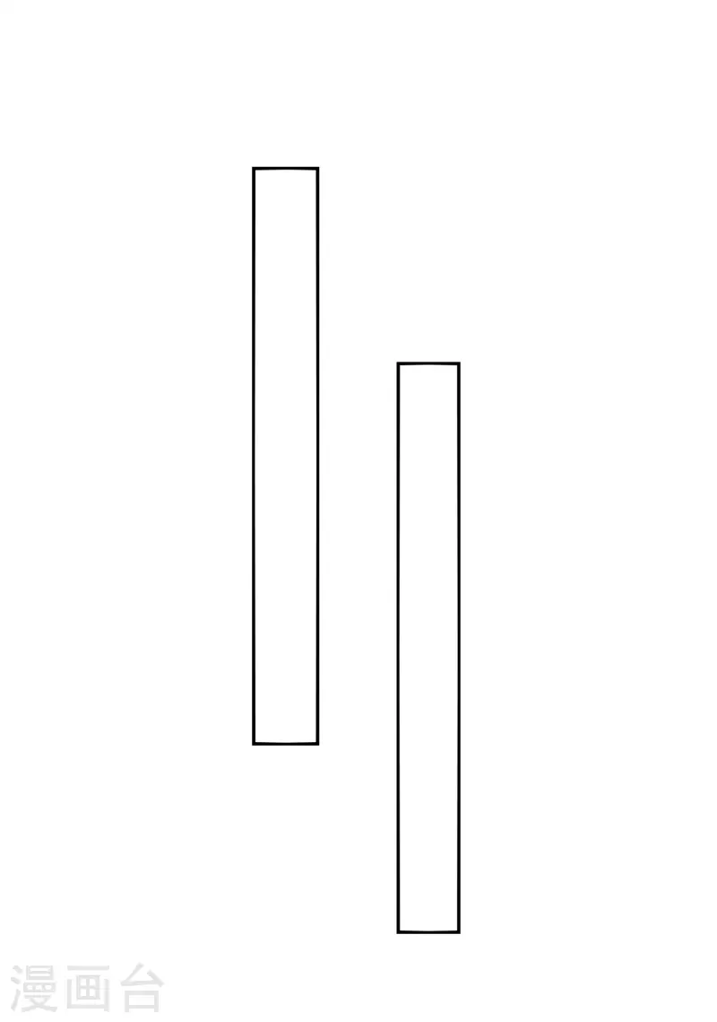 第361话11