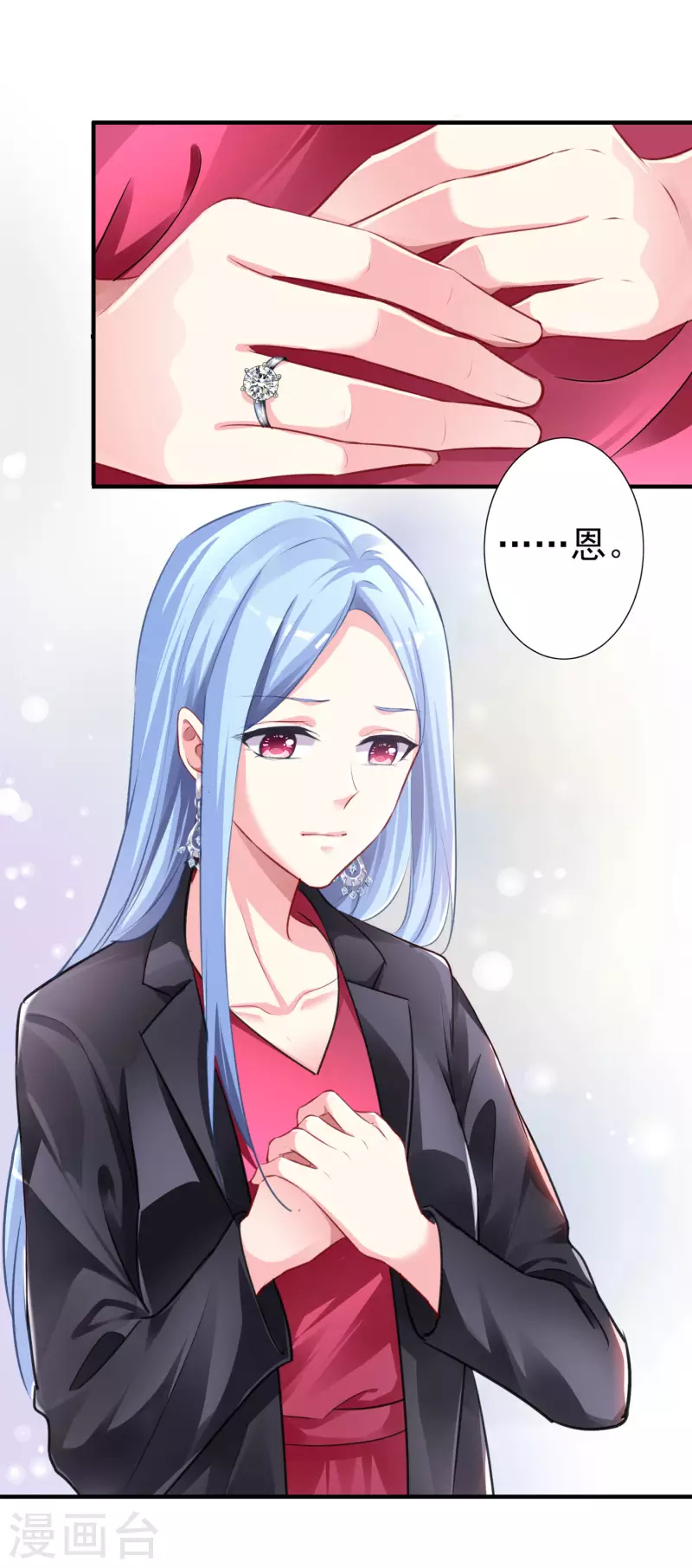 第361话2