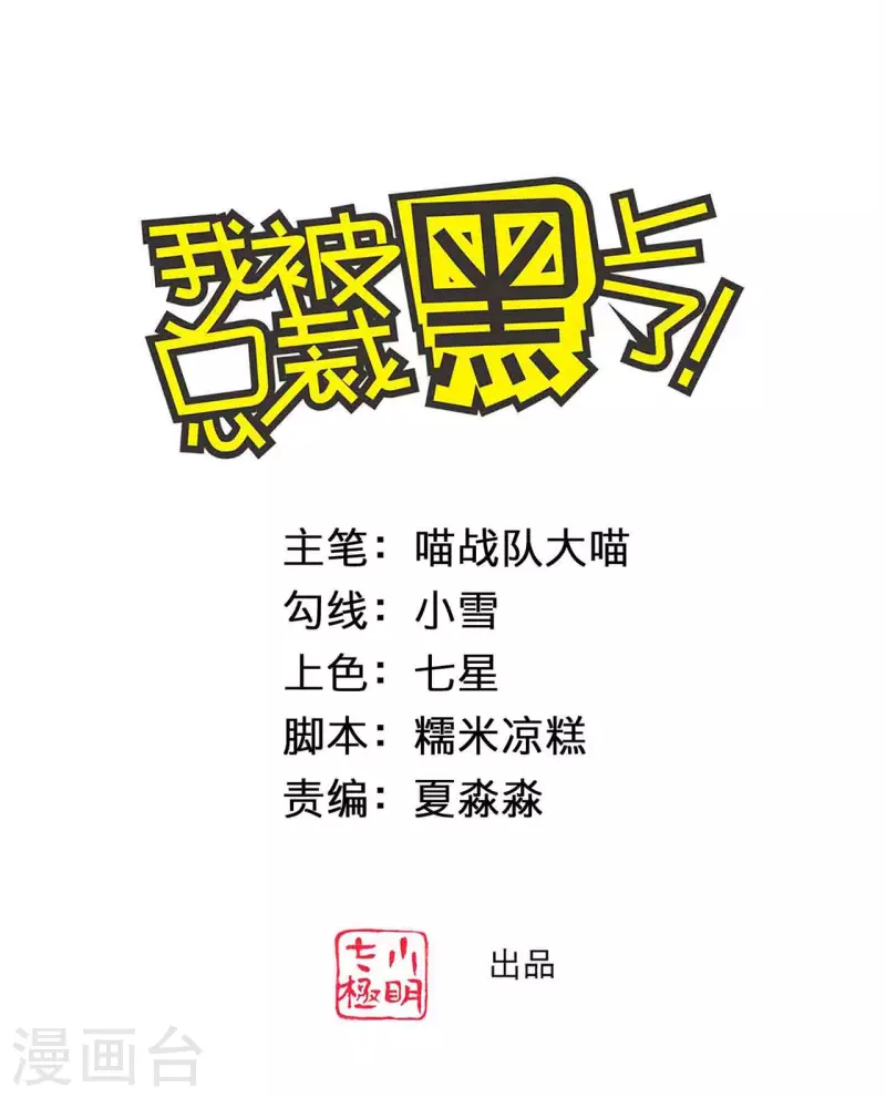 第363话0