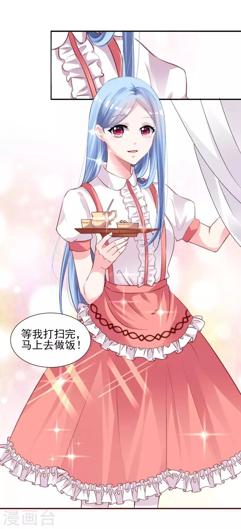 第365话1